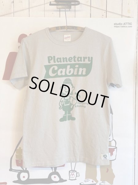 画像1: Original T-shirt Sand (1)